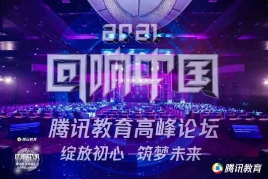 微信图片_20220113140139.jpg