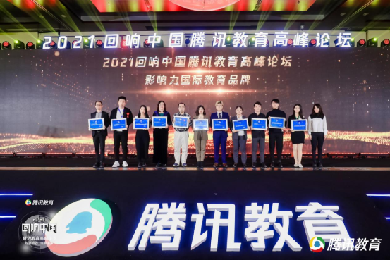 微信图片_20220113140204.png